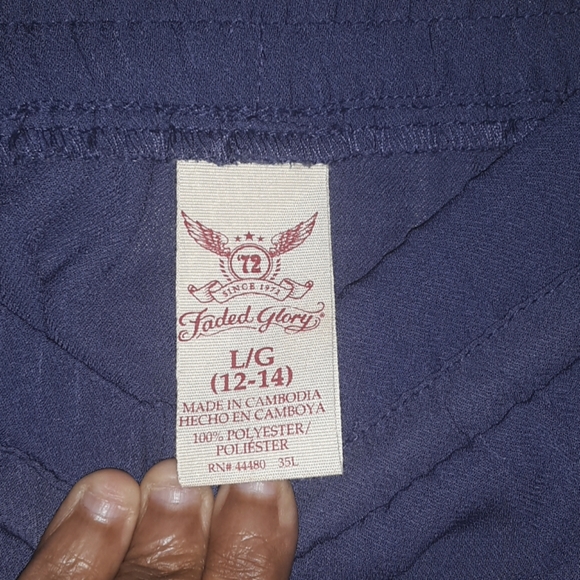 Navy Blue Skirt - Picture 2 of 3